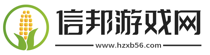 遼寧哈瓦洛軸承有限公司